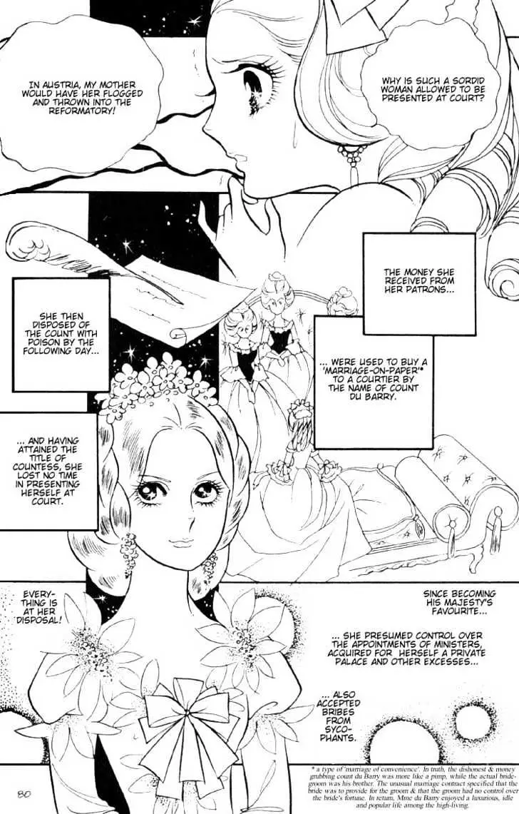 Versailles no Bara Chapter 3 page 23 - 