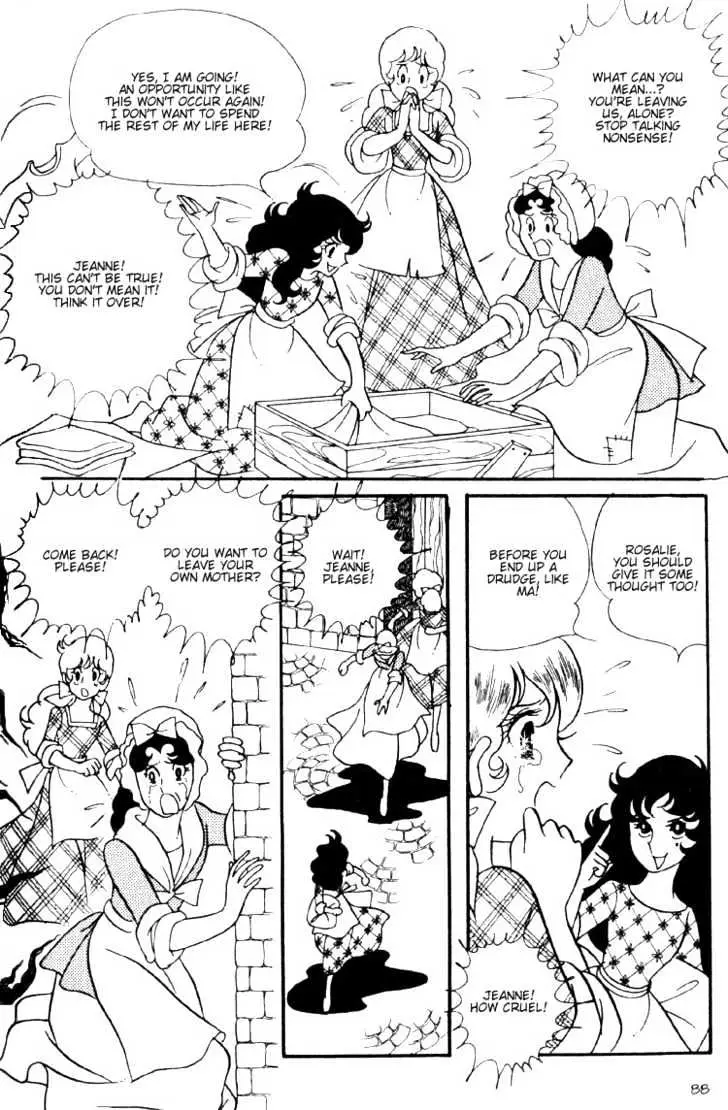 Versailles no Bara Chapter 3 page 31 - 