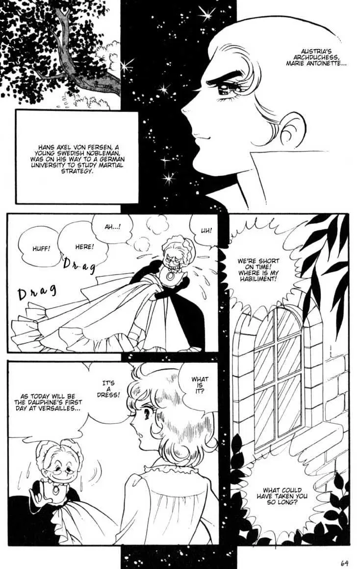 Versailles no Bara Chapter 3 page 7 - 
