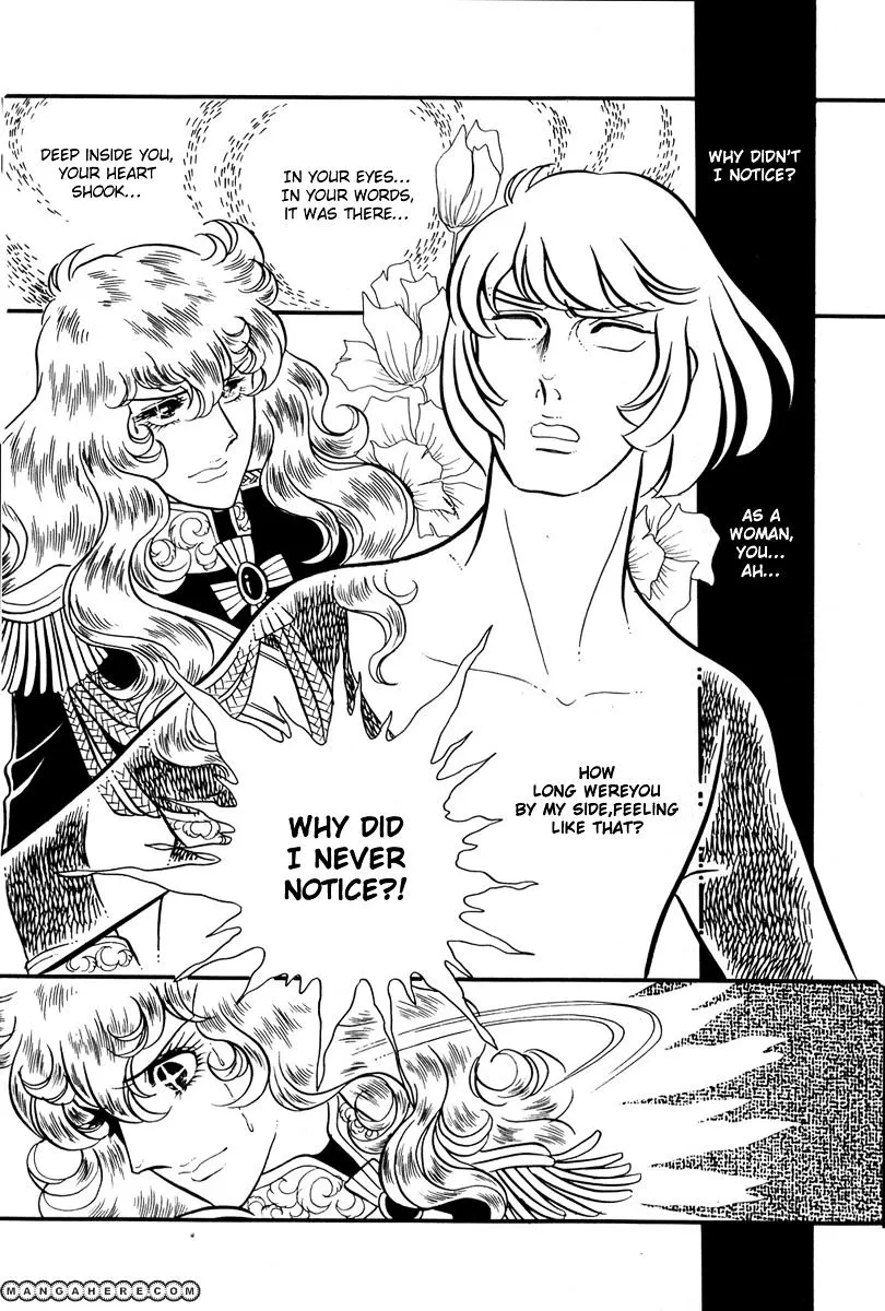 Versailles no Bara Chapter 30 page 16 - 