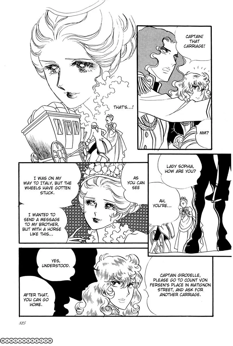 Versailles no Bara Chapter 30 page 7 - 