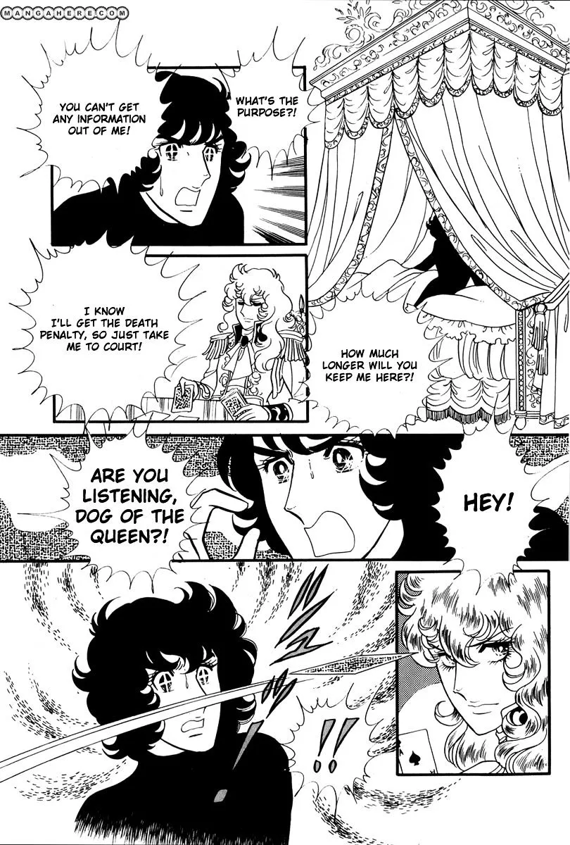 Versailles no Bara Chapter 31 page 11 - 