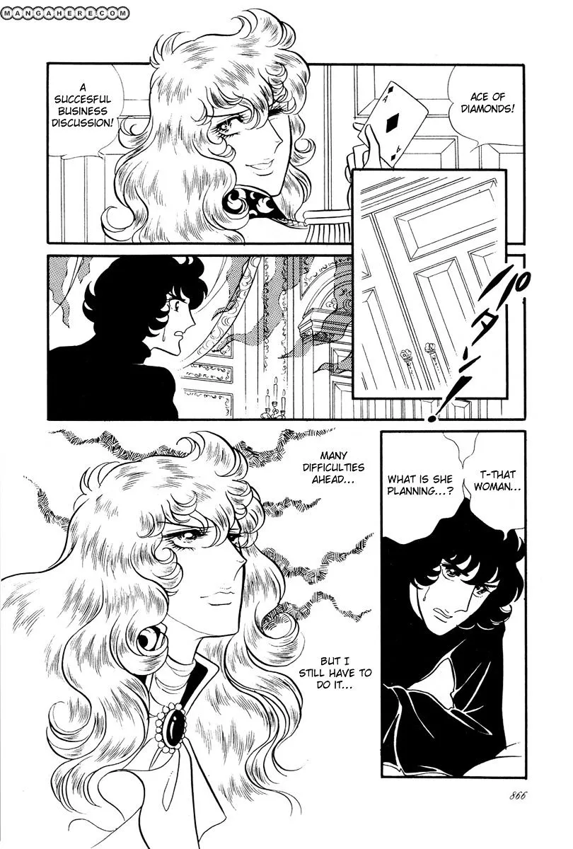 Versailles no Bara Chapter 31 page 14 - 