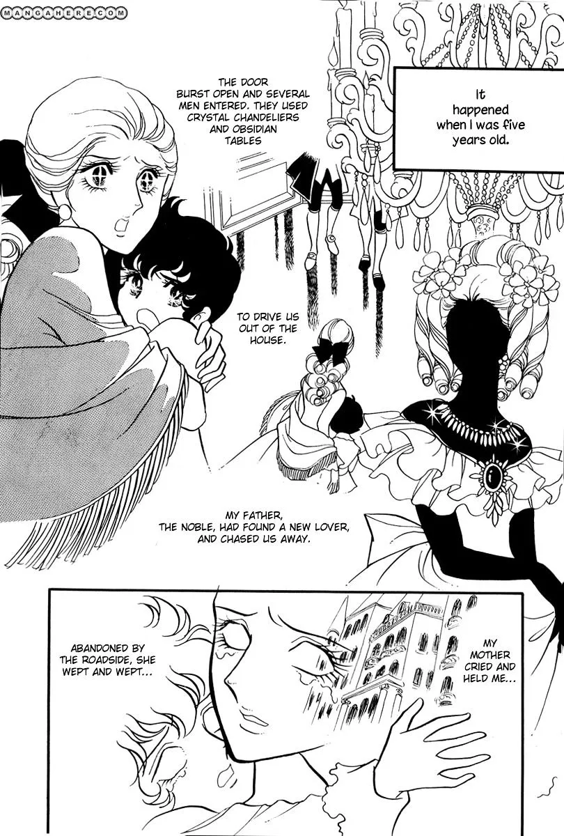 Versailles no Bara Chapter 31 page 17 - 