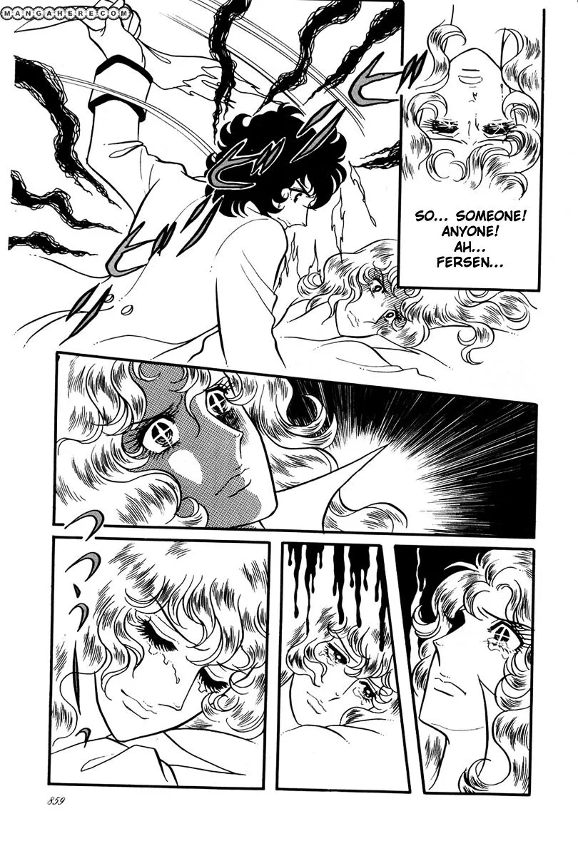 Versailles no Bara Chapter 31 page 7 - 