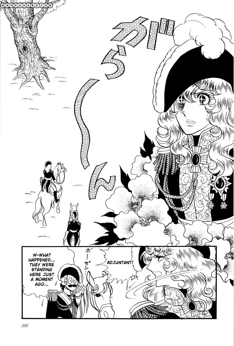 Versailles no Bara Chapter 32 page 15 - 