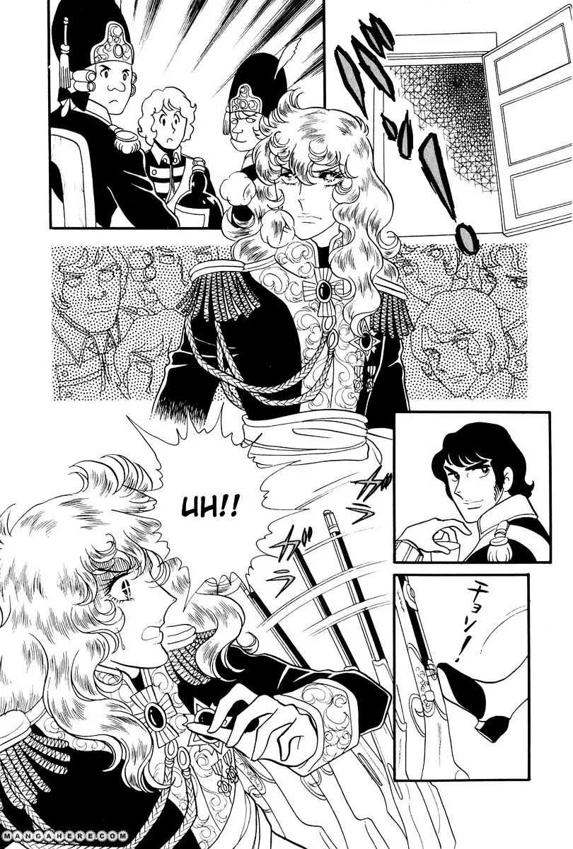 Versailles no Bara Chapter 32 page 17 - 