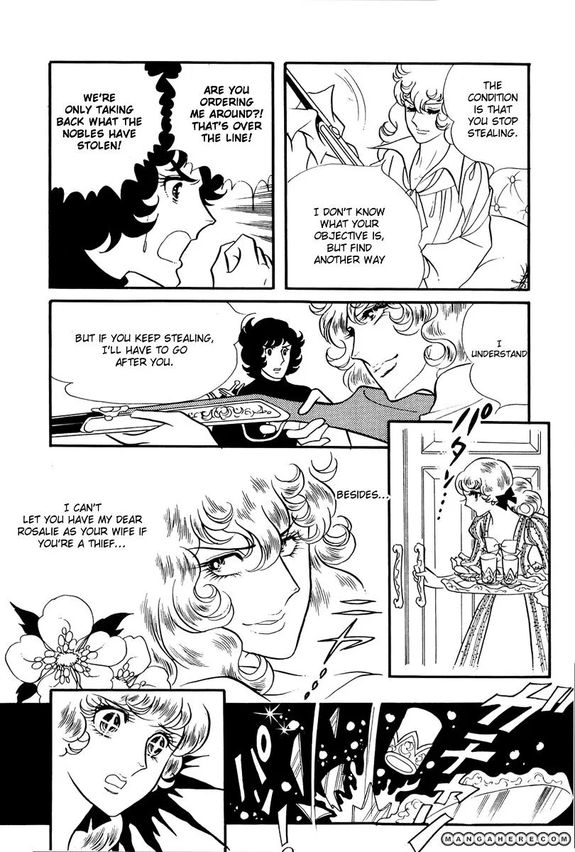 Versailles no Bara Chapter 32 page 4 - 