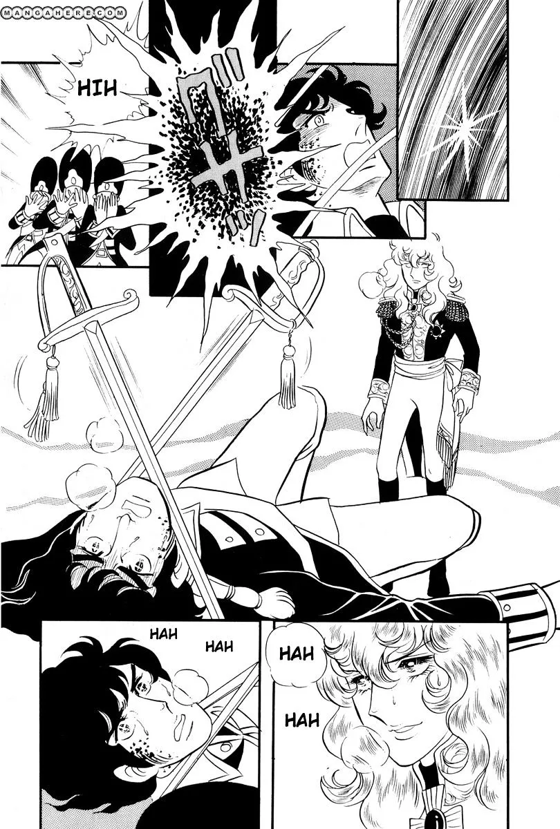 Versailles no Bara Chapter 33 page 17 - 