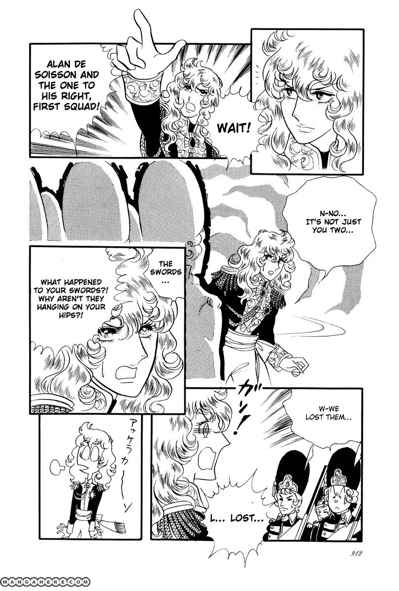 Versailles no Bara Chapter 33 page 3 - 