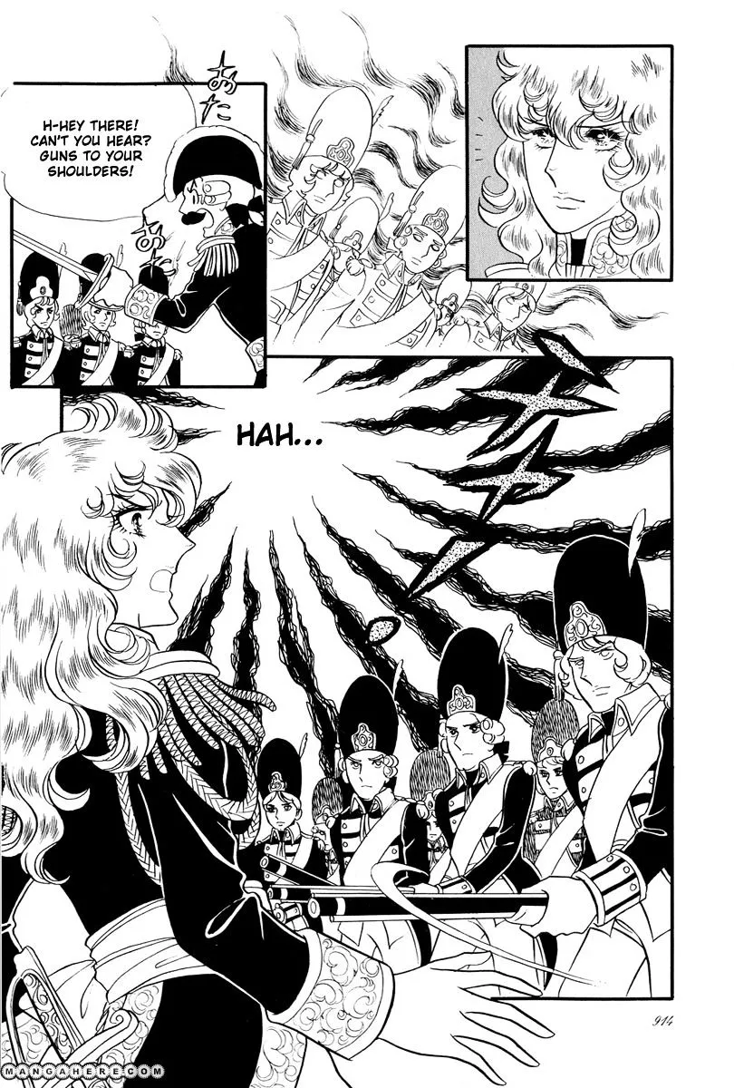 Versailles no Bara Chapter 33 page 5 - 