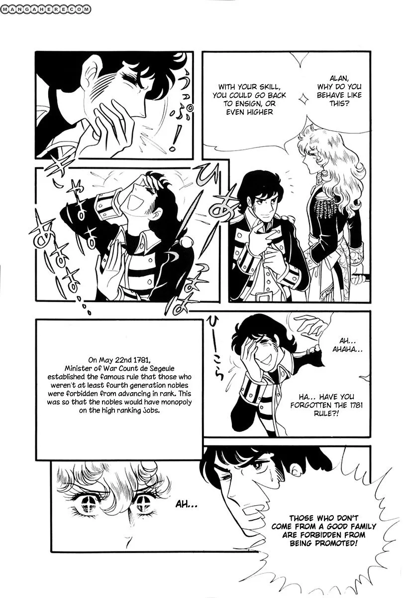 Versailles no Bara Chapter 35 page 17 - 