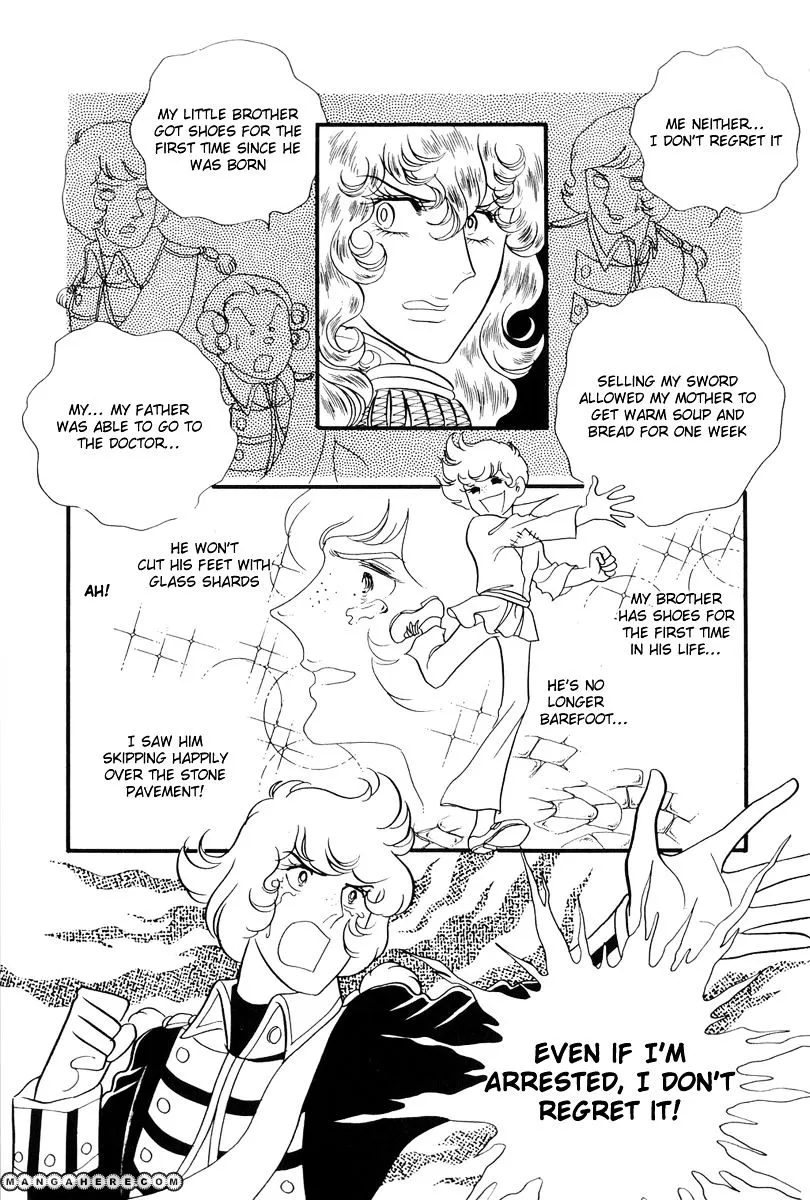 Versailles no Bara Chapter 36 page 4 - 