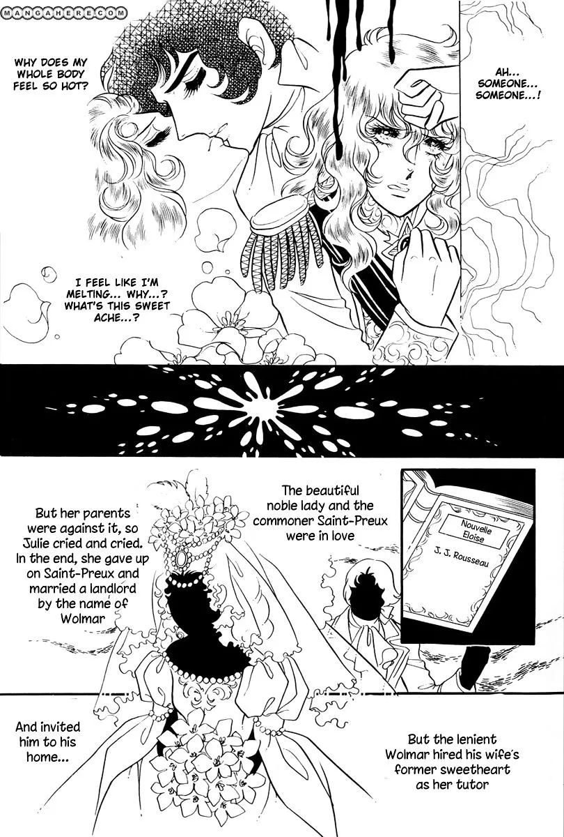 Versailles no Bara Chapter 39 page 5 - 
