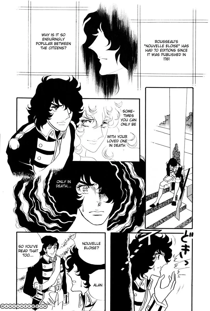 Versailles no Bara Chapter 39 page 7 - 