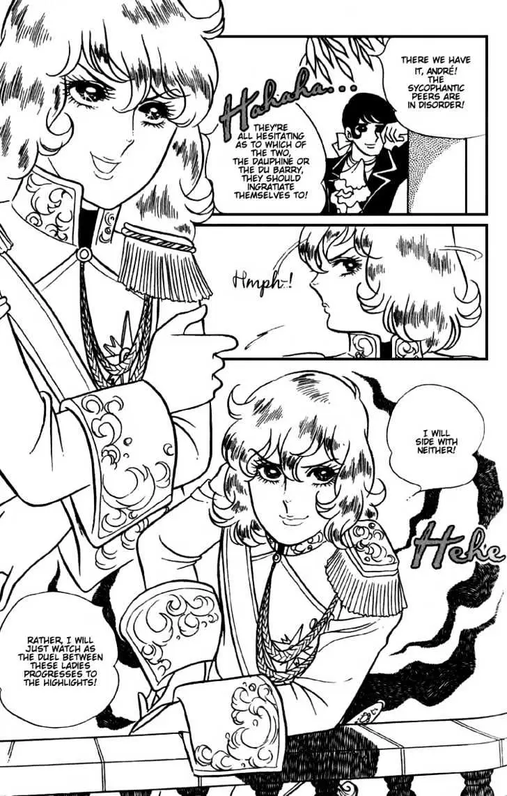 Versailles no Bara Chapter 4 page 15 - 