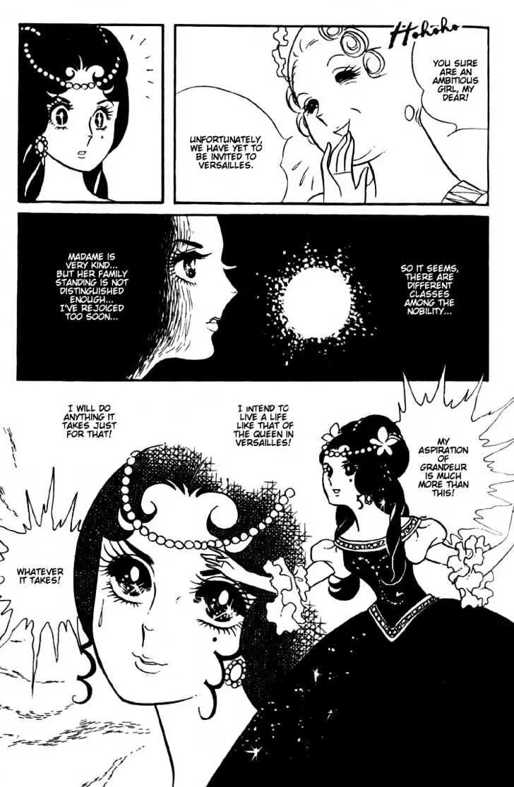 Versailles no Bara Chapter 4 page 23 - 