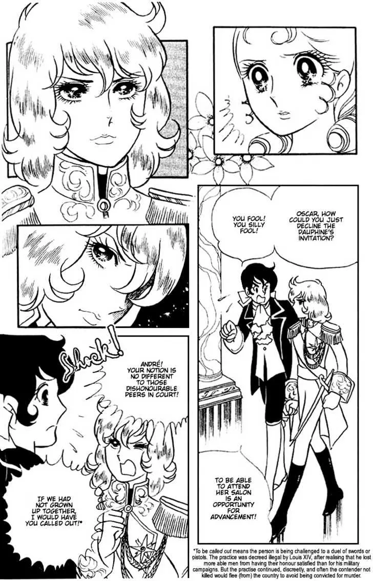 Versailles no Bara Chapter 4 page 6 - 