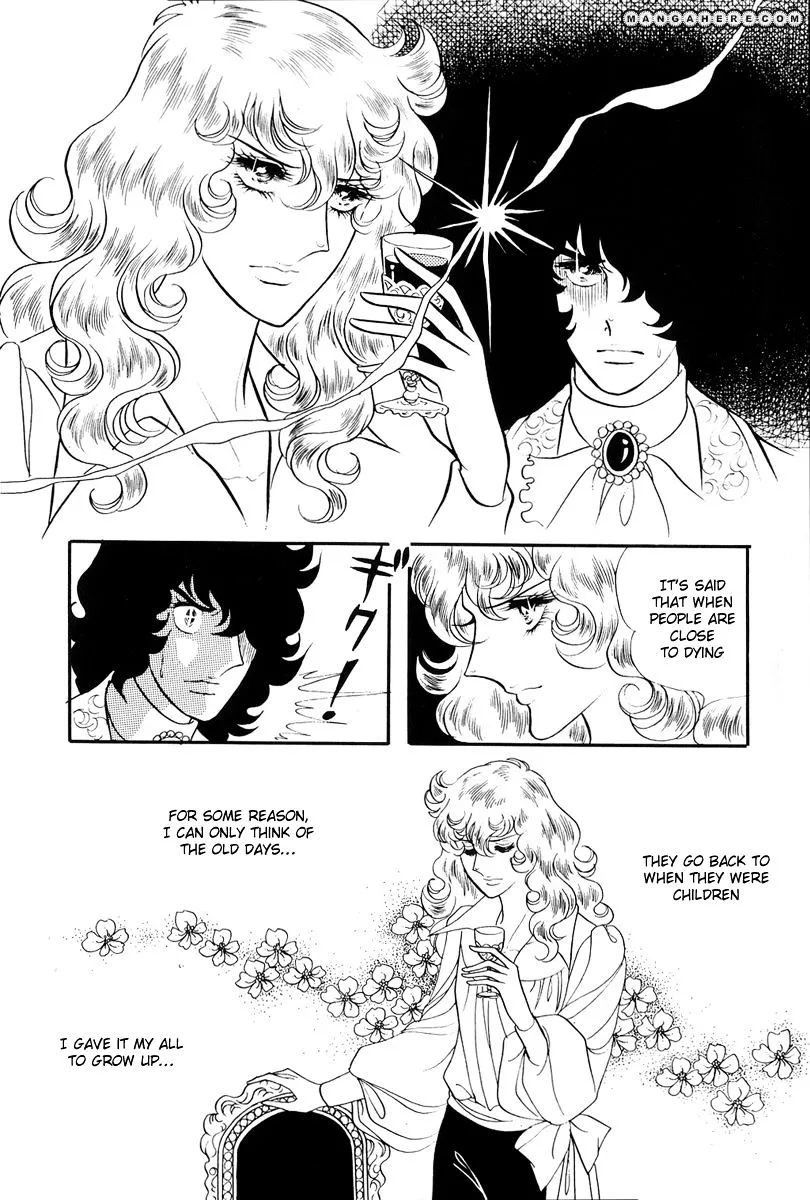 Versailles no Bara Chapter 40 page 1 - 