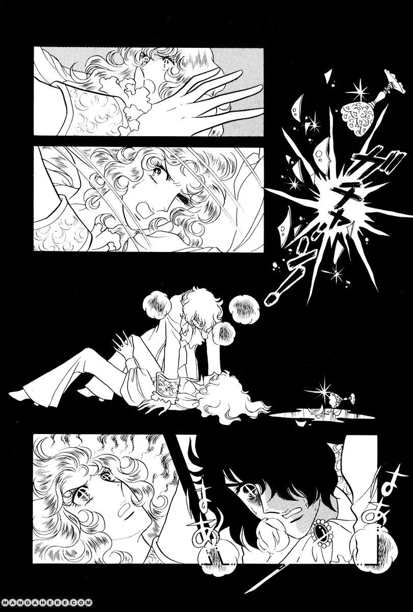 Versailles no Bara Chapter 40 page 5 - 