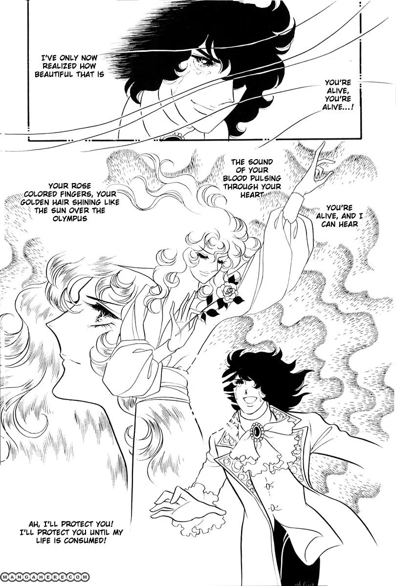 Versailles no Bara Chapter 40 page 8 - 