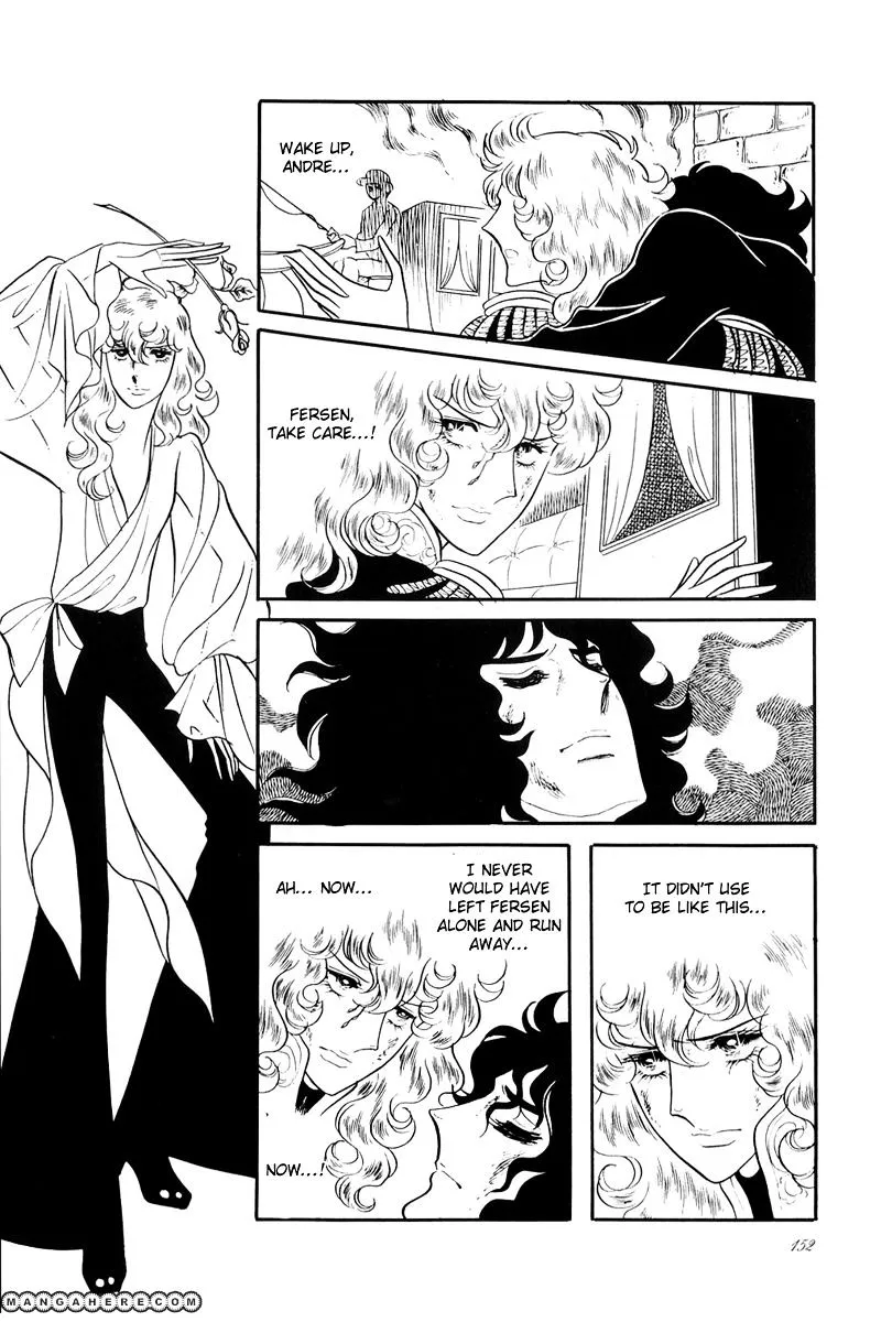 Versailles no Bara Chapter 41 page 3 - 