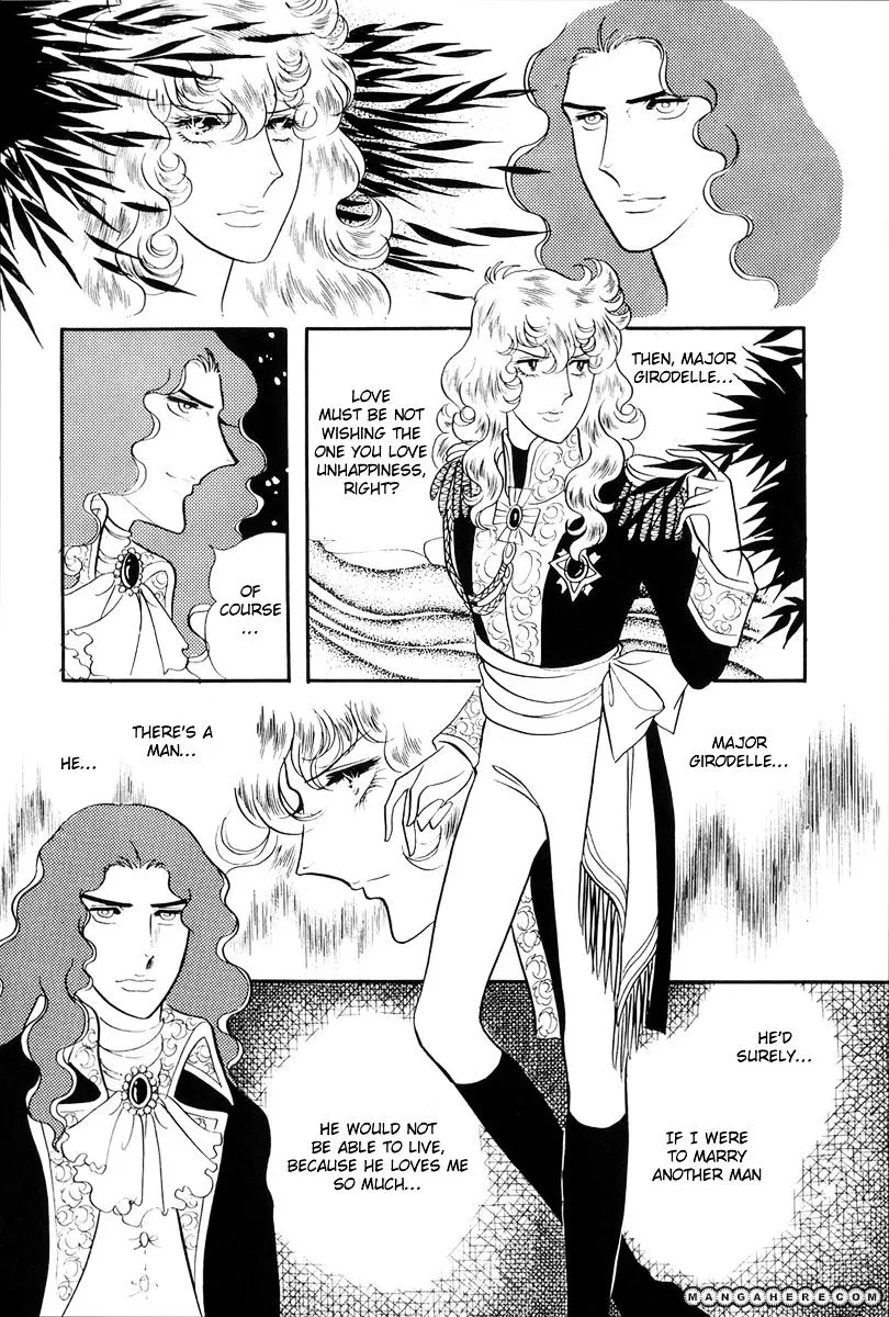 Versailles no Bara Chapter 41 page 5 - 