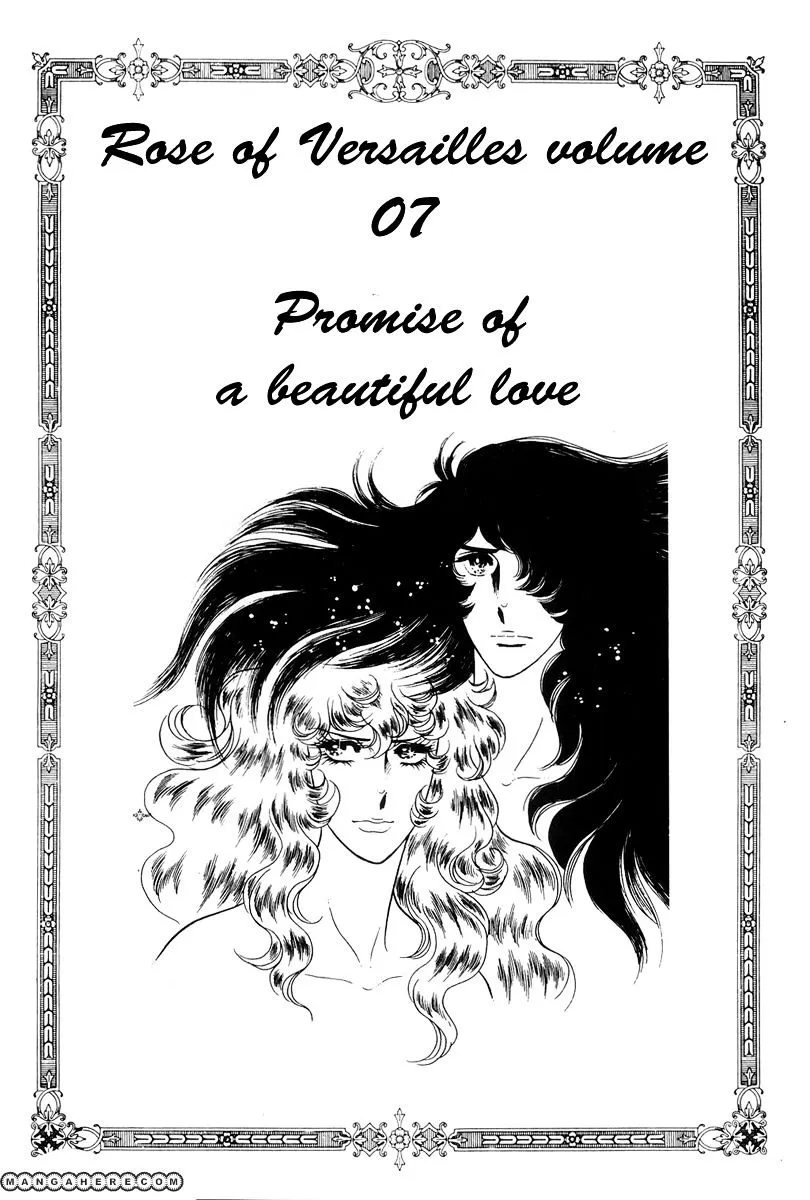 Versailles no Bara Chapter 42 page 2 - 