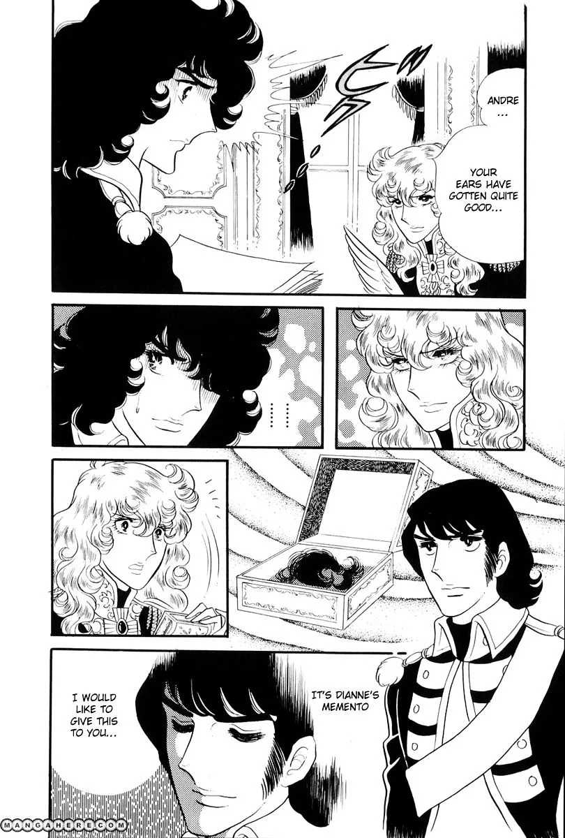 Versailles no Bara Chapter 43 page 4 - 