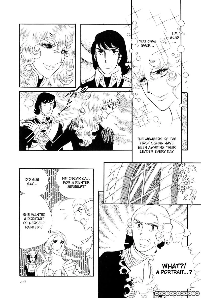 Versailles no Bara Chapter 43 page 6 - 