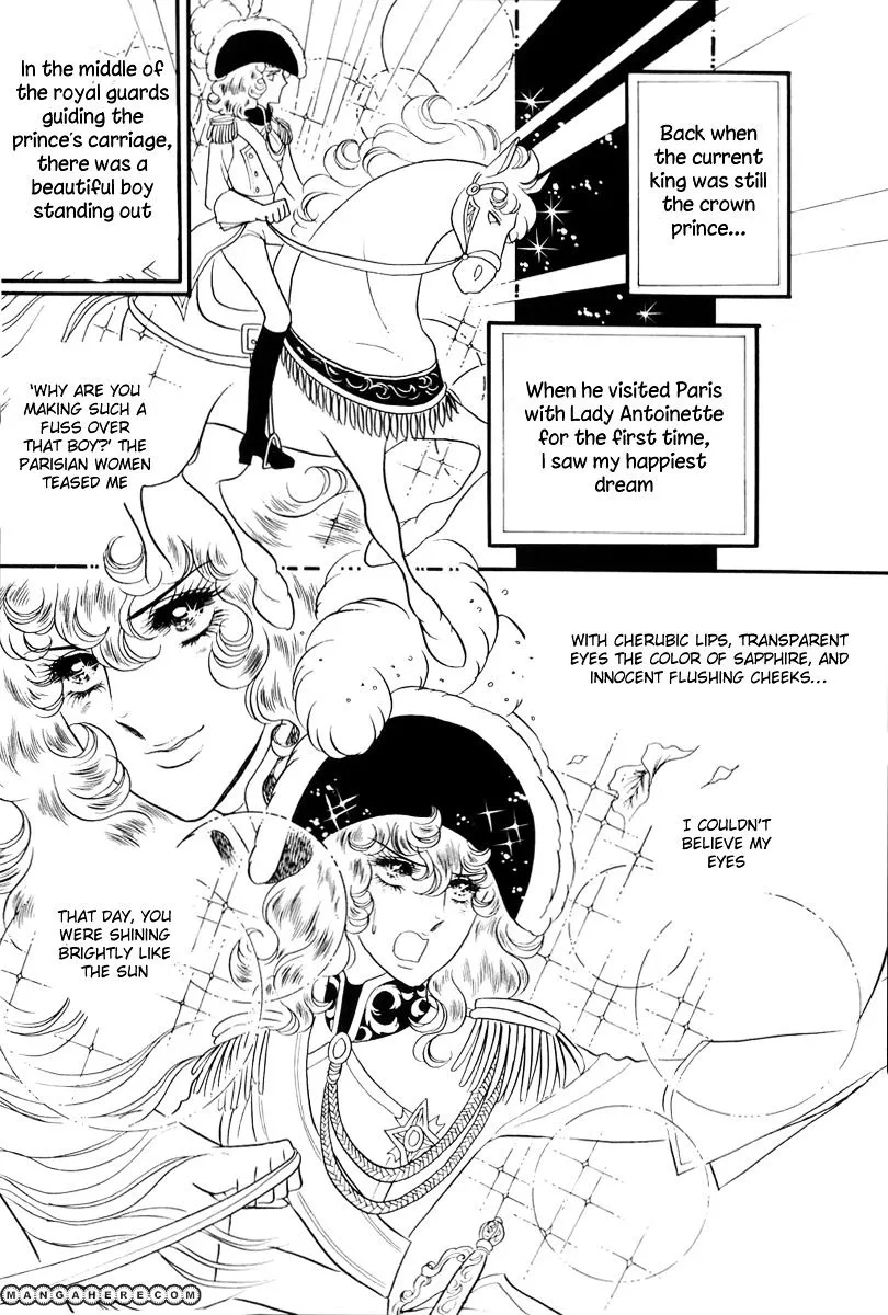 Versailles no Bara Chapter 43 page 8 - 