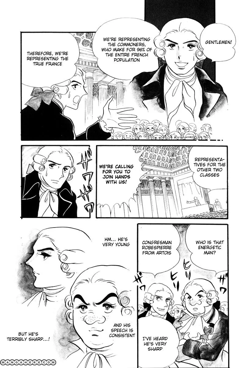 Versailles no Bara Chapter 45 page 4 - 