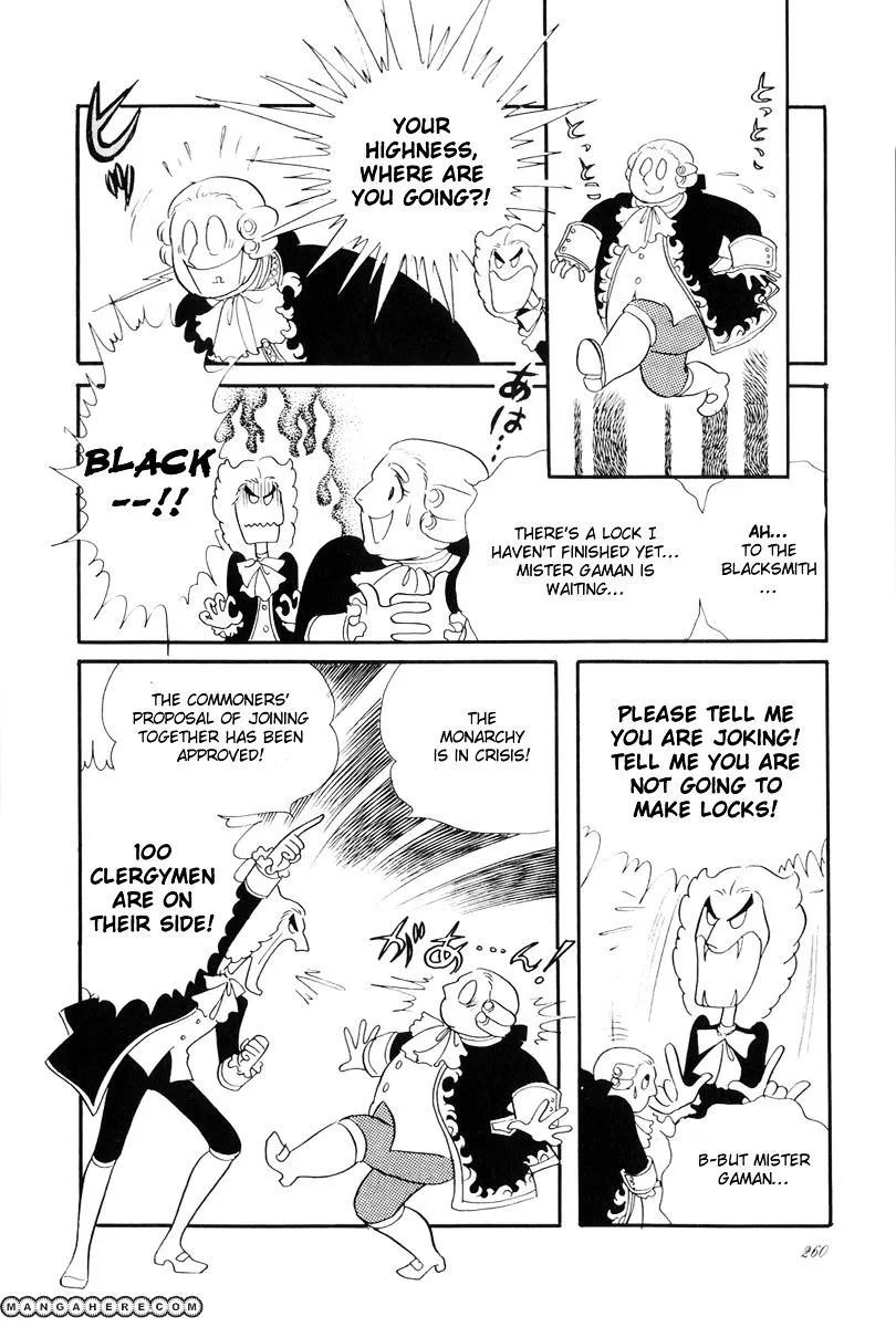Versailles no Bara Chapter 45 page 6 - 