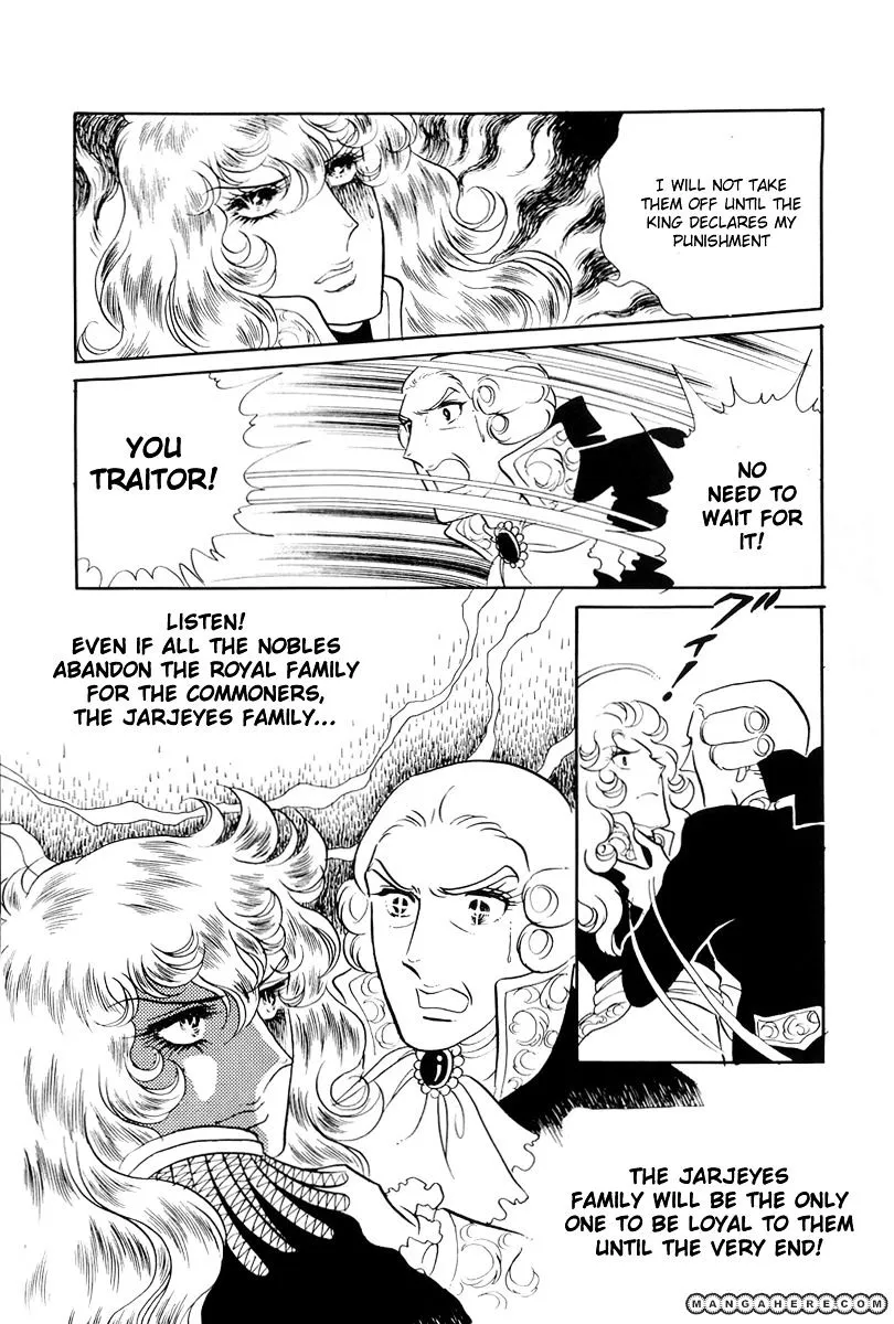 Versailles no Bara Chapter 48 page 4 - 