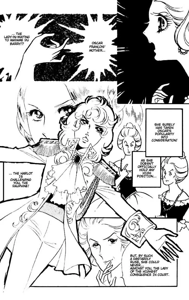 Versailles no Bara Chapter 5 page 3 - 