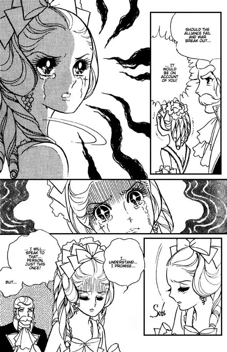 Versailles no Bara Chapter 5 page 26 - 