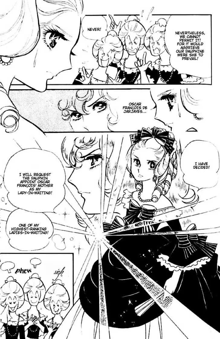 Versailles no Bara Chapter 5 page 4 - 