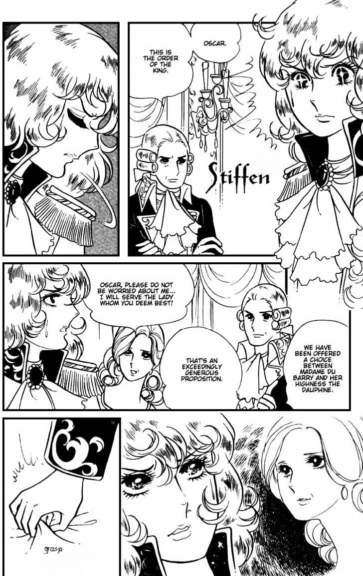 Versailles no Bara Chapter 5 page 7 - 