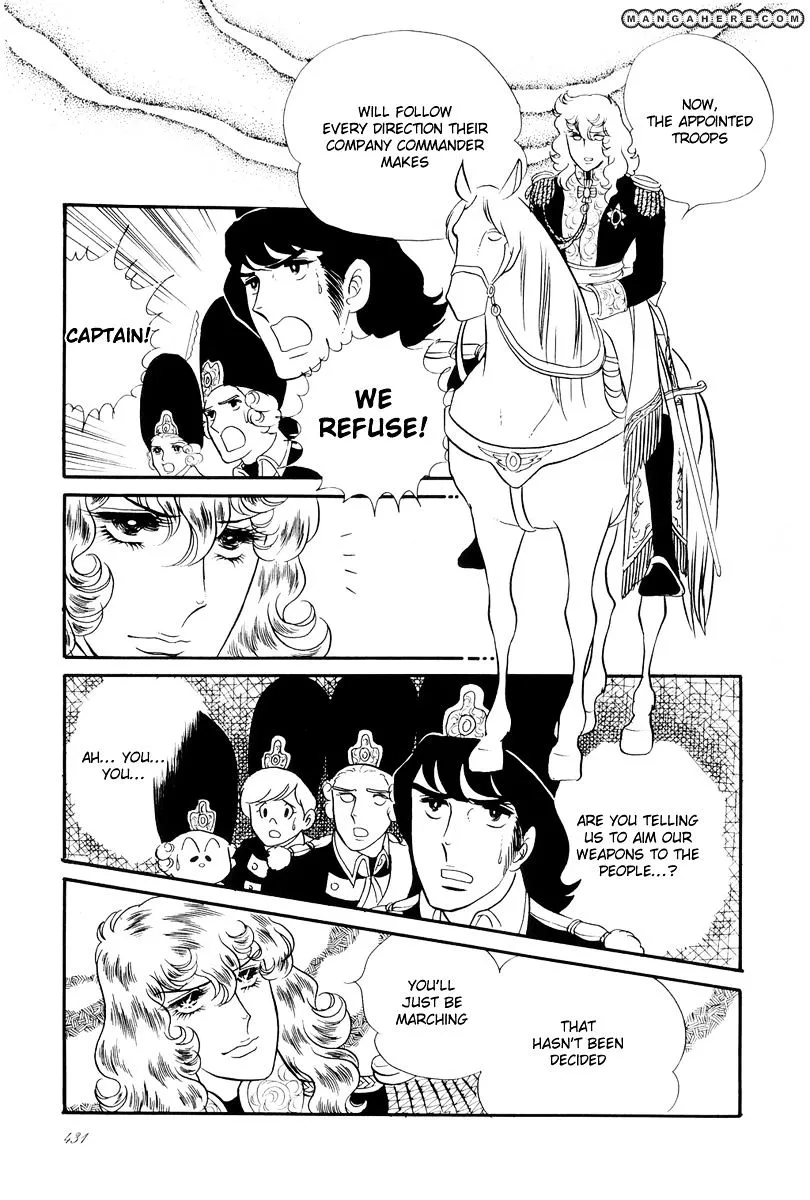Versailles no Bara Chapter 51 page 14 - 