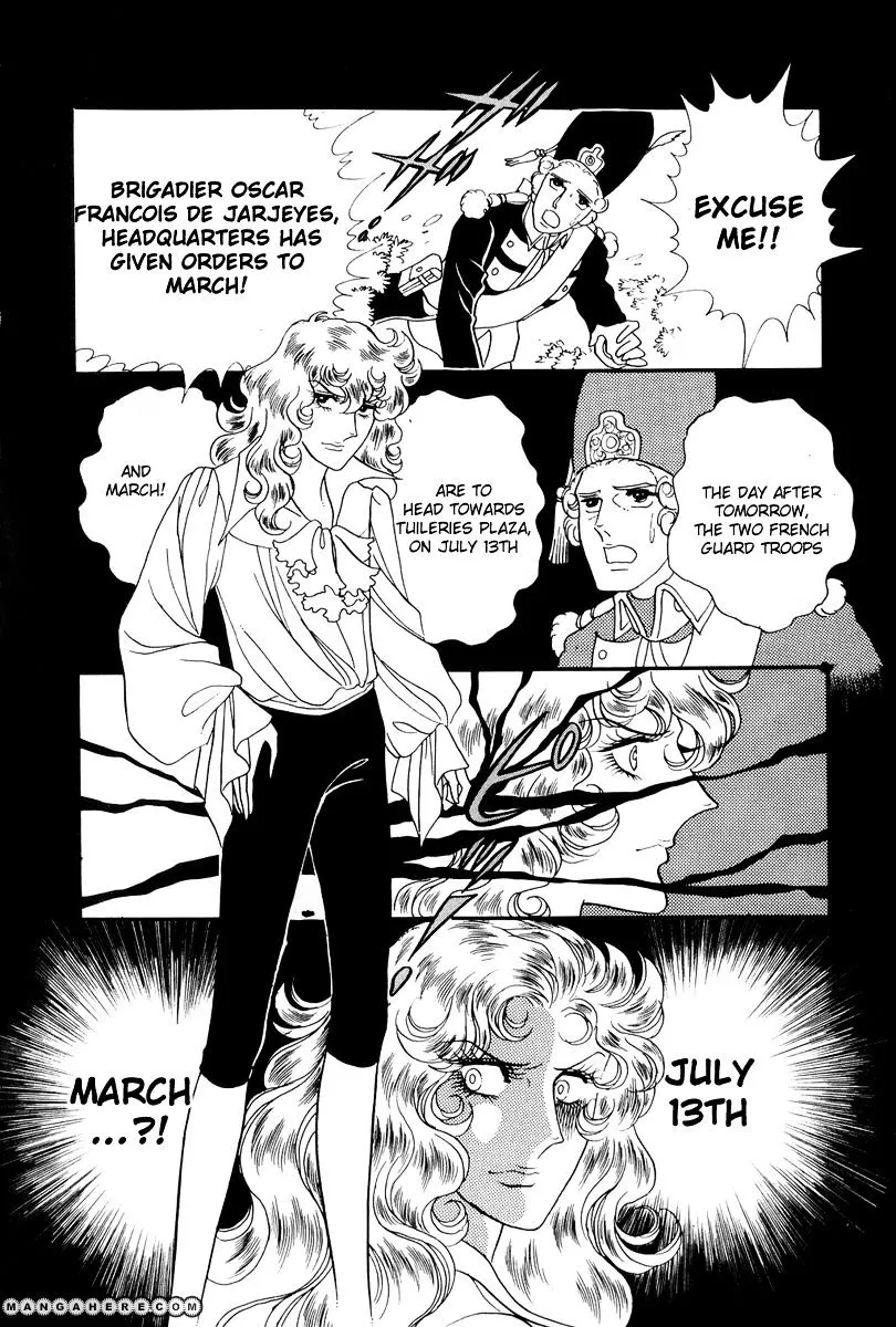 Versailles no Bara Chapter 51 page 4 - 