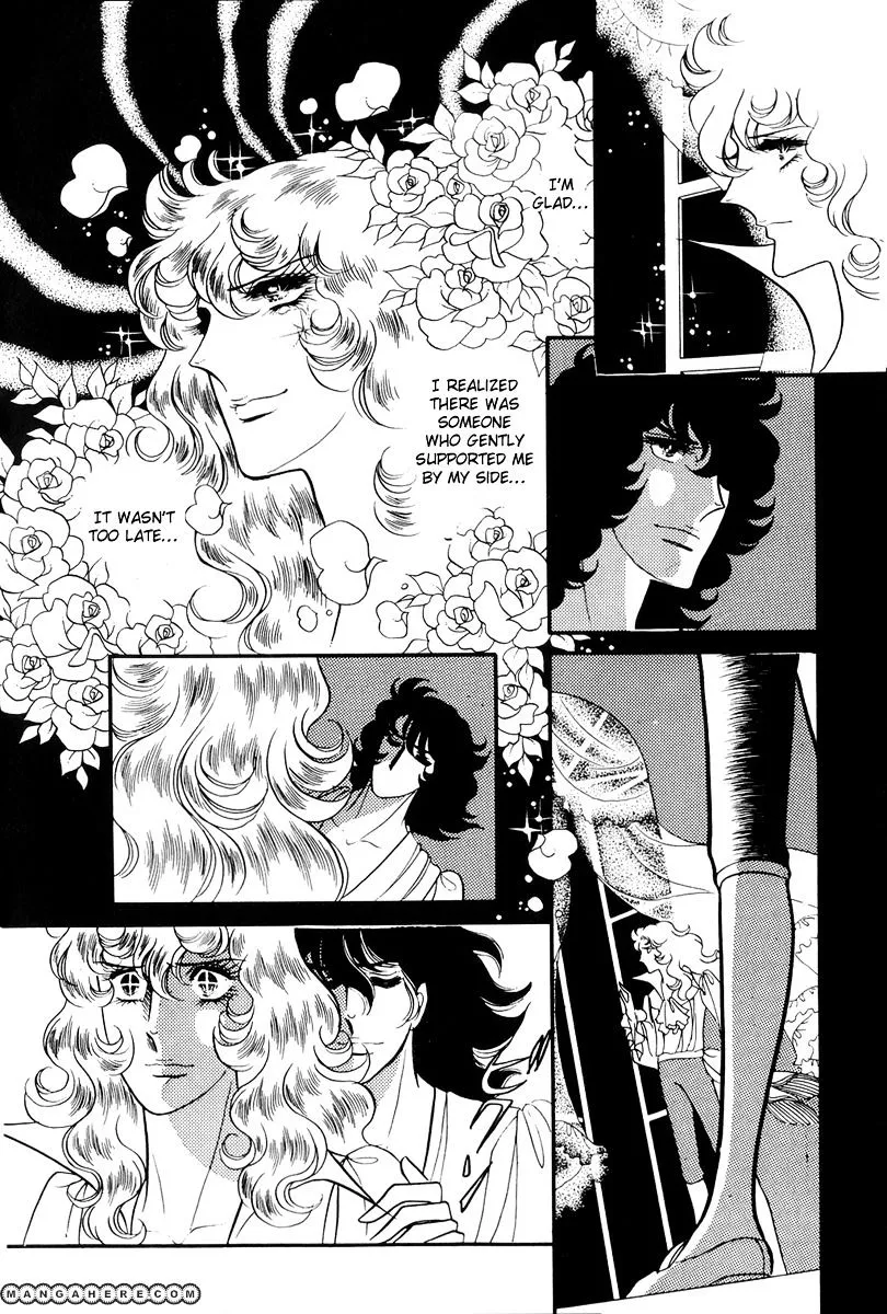 Versailles no Bara Chapter 52 page 17 - 