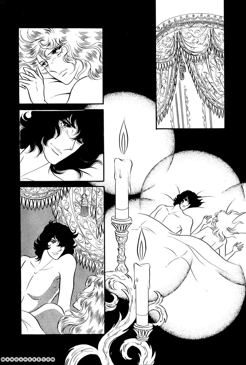 Versailles no Bara Chapter 52 page 25 - 
