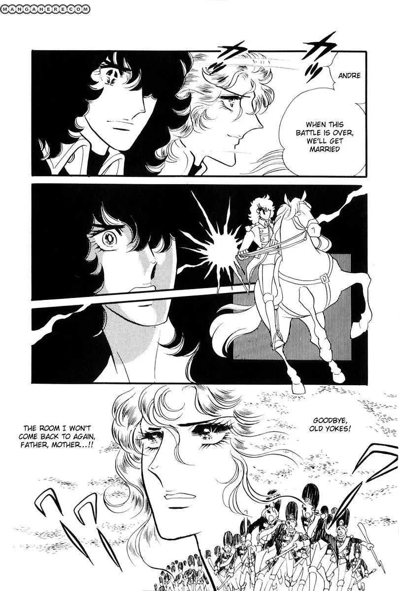 Versailles no Bara Chapter 53 page 16 - 