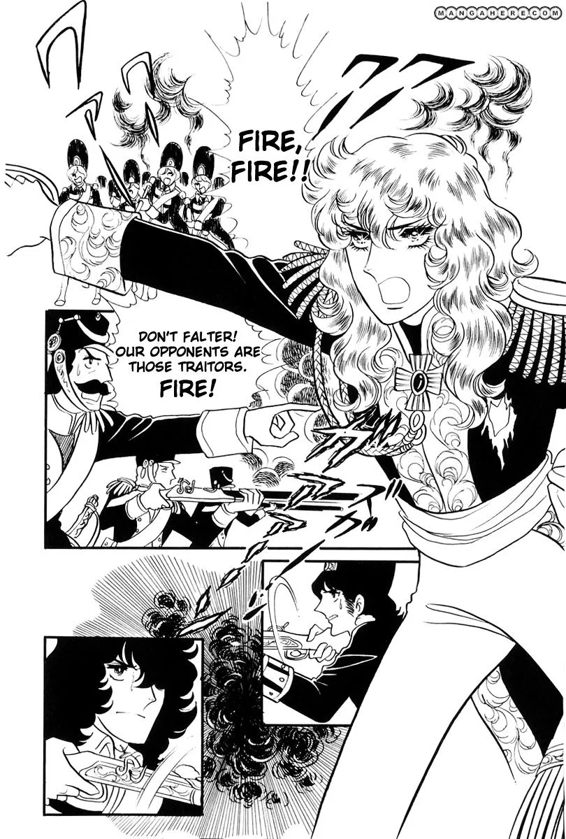 Versailles no Bara Chapter 53 page 21 - 
