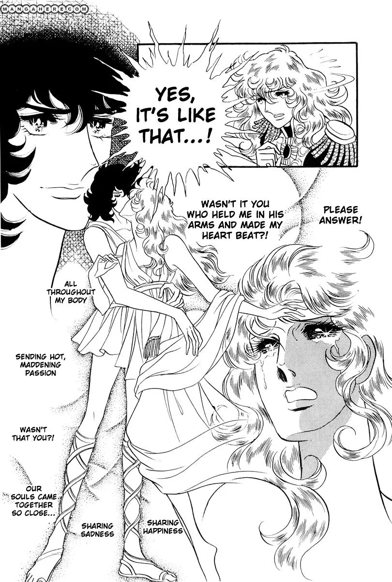 Versailles no Bara Chapter 54 page 17 - 