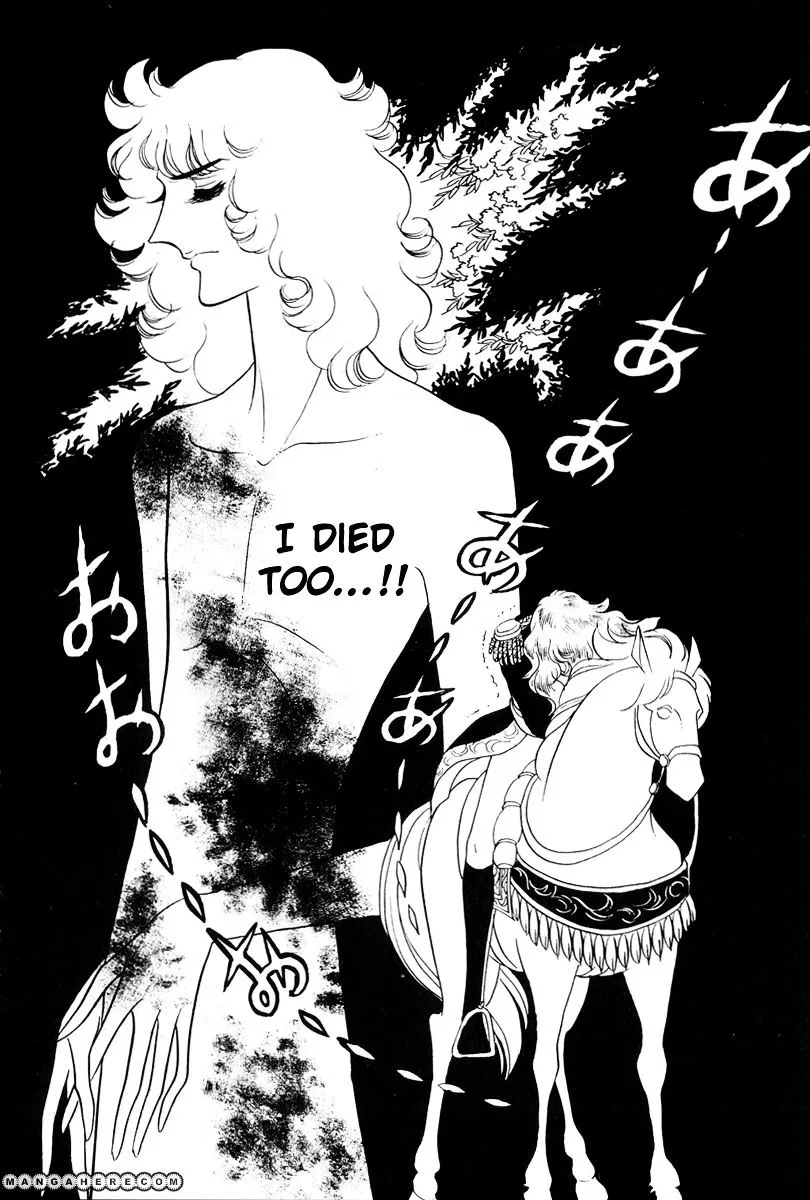 Versailles no Bara Chapter 54 page 20 - 