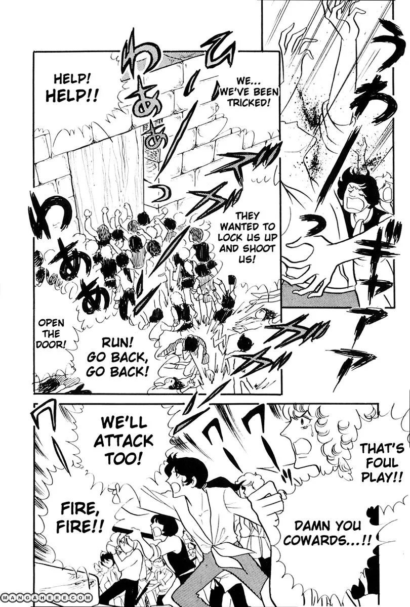 Versailles no Bara Chapter 54 page 24 - 