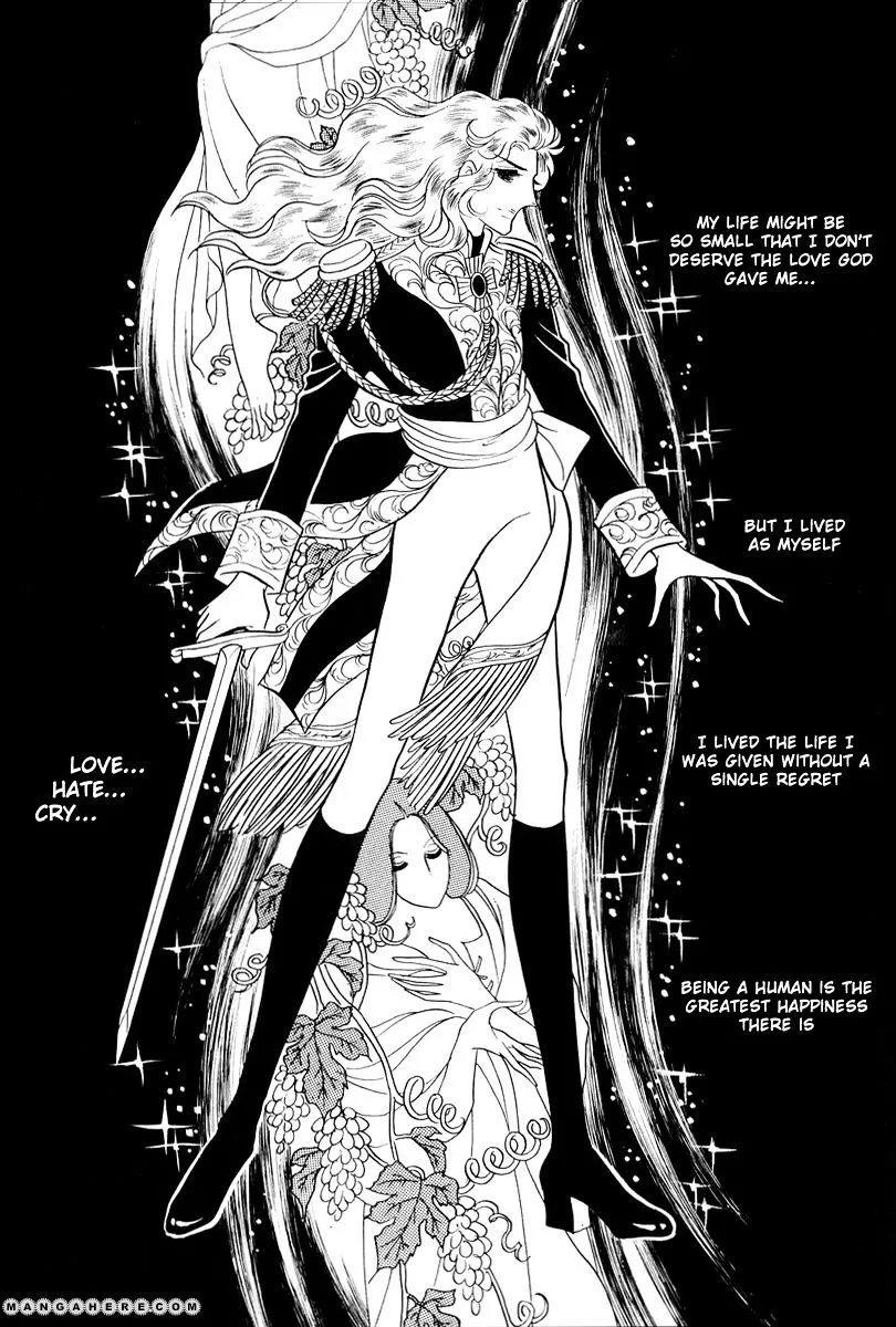 Versailles no Bara Chapter 55 page 17 - 