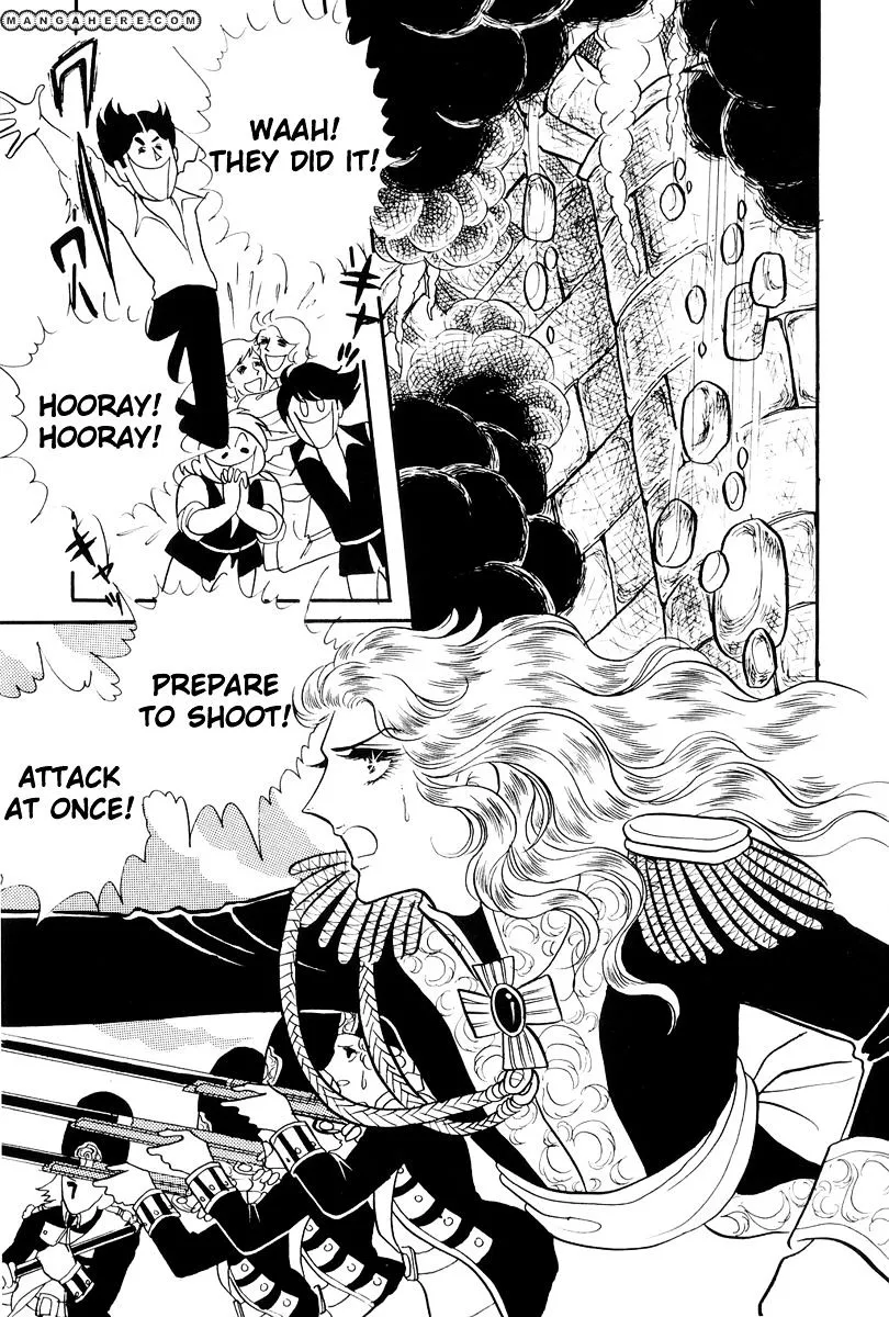 Versailles no Bara Chapter 55 page 4 - 
