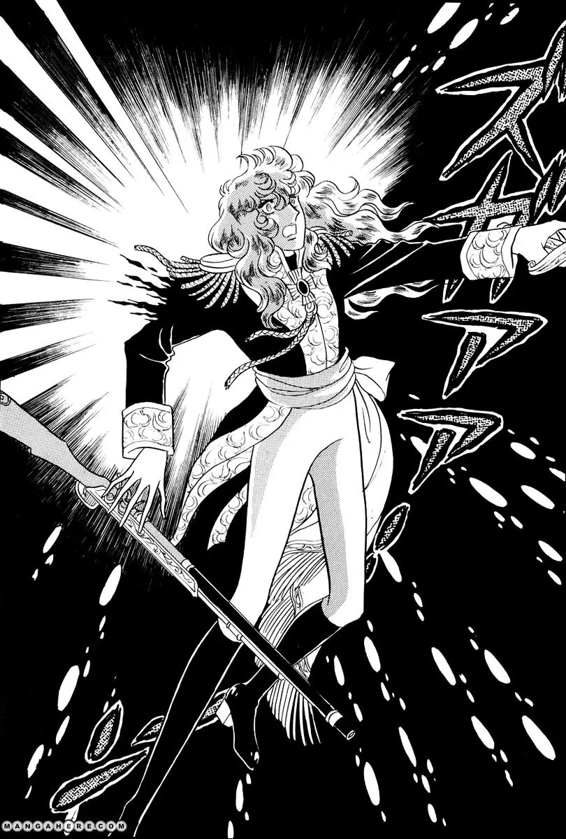 Versailles no Bara Chapter 55 page 8 - 